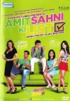 Amit Sahni Ki List (Hindi)