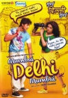 Mumbai Delhi Mumbai (Hindi)